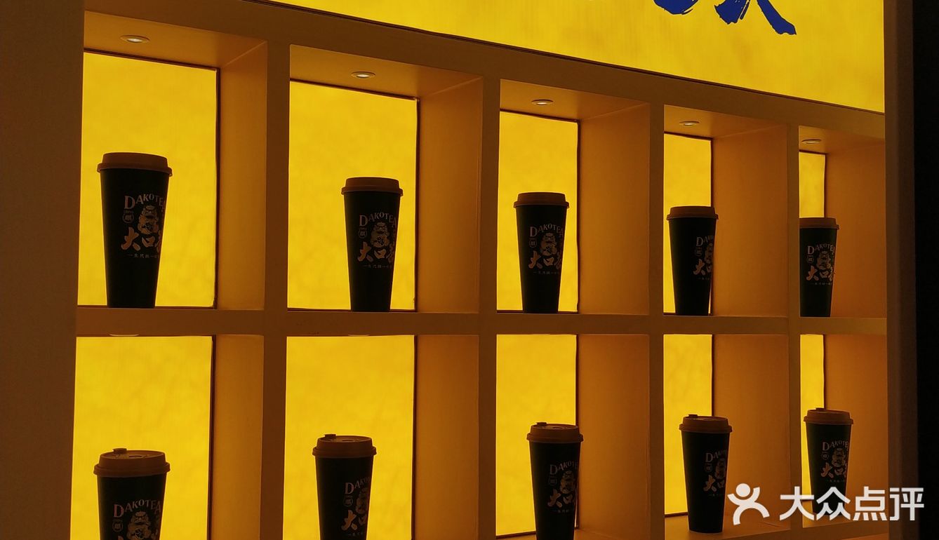 柠檬茶饮口味新体验