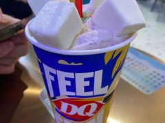 疯狂草莓派对暴风雪-DQ·蛋糕·冰淇淋(天一2店)