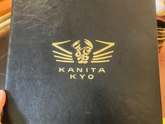 -蟹田居·活蟹料理(东城店)