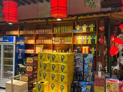 -捌拾柒號大院(济南路店)