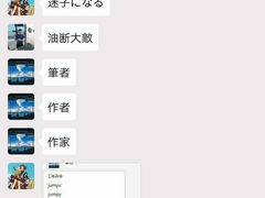 -欧亚外语•小语种•雅思托福PTE(汉口校区)