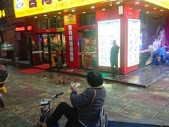 -台湾卤肉饭(龙口店)