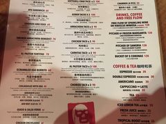 菜单-Luchador摔跤手墨西哥餐厅(恒宇广场店)