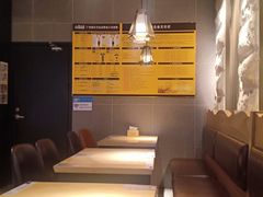 -谷田稻香·砂锅菜(南沙万达广场店)