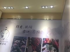 -老妈米线(金座店)
