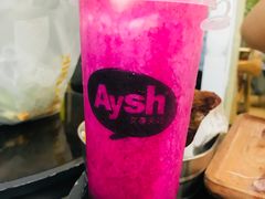 -艾薯夫妇Aysh(福田星河COCOPark店)
