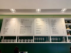 -gaga(深圳福田星河COCO Park店)