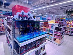 -TOYSRUS玩具反斗城(苏州中心店)
