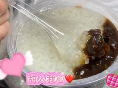 -潘玉麟糖粥