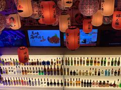 -醉三巡酒馆(浑南店)