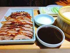 -乾园(天河城店)