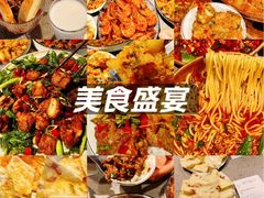 -觅山云南菜(泊富ICITY店)