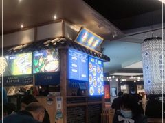 -十一街幺鸡成都担担面(悠方店)