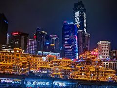 -重庆两江夜游-金碧系列
