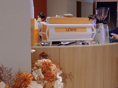 -La Terre乐田(万象城店)