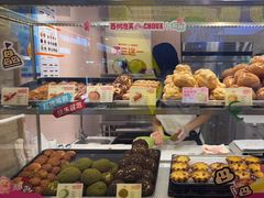 -西树泡芙(静安大悦城店)