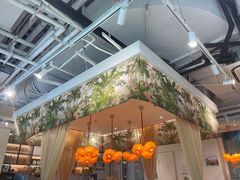 -箜八泰·东南亚料理(环球港店)
