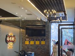 -寻牛记潮汕牛肉火锅(双喜城店)