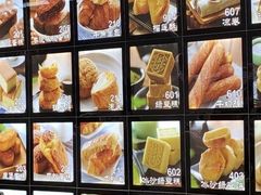 -宫廷糕点铺(建设路店)