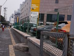 -燕莎友谊商城(亮马桥店)