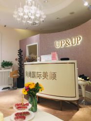 -UP&UP·半永久眉毛眼线机器野生眉