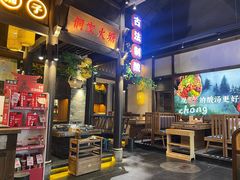 -老凯俚酸汤鱼(东山店)