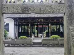 -白鹿洞书院