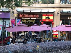 门面-Mezomd曼索蒂西班牙餐厅(广粤店)