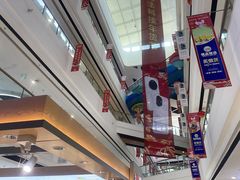 -万达广场(惠州大亚湾店)