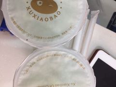 -徐小包的奶茶(柯桥鉴湖路店)