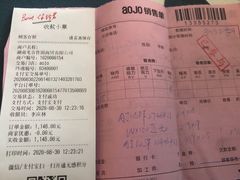 -AOJO眼镜(南翔印象城MEGA店)