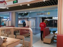 大堂-小木屋拌饭(沈阳中街大悦城店)
