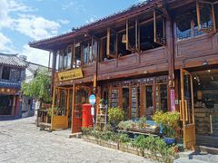 -猫的天空之城概念书店(丽江古城饮玉巷店)