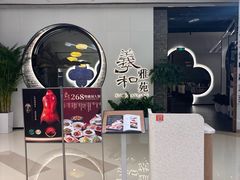 -眉州东坡(清河万象汇店)