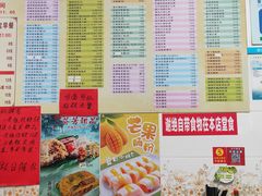 -芬芳甜品(同福路店)