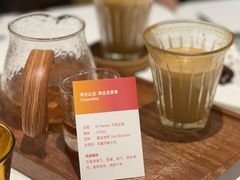 -双风车咖啡馆 Twin Windmills(六道口店)