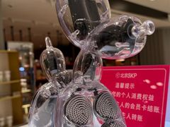 -鹰巢数码·EAGLE’S NEST(SKP店)