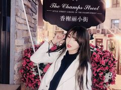 -鲁邦国际风情街(麦世达韩国精品百货店)