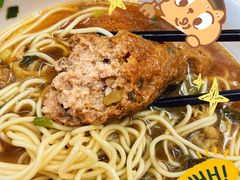 -辣肉面大王(天平路店)