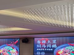 -盆满钵满·国家非遗传承(云台店)
