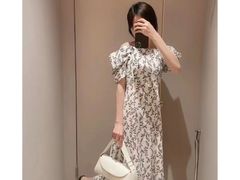 -伊势丹(现代城店)