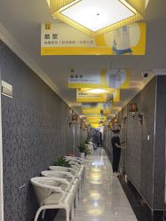 点击看大图 -深圳阳光医疗美容医院·旗舰店