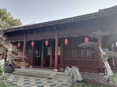 -檀园