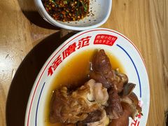 -怪噜范·老贵阳街头名小吃(汇金星力城店)