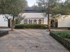 -岳王庙