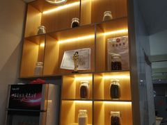 -宏状元现熬粥·京味菜(三里河店)