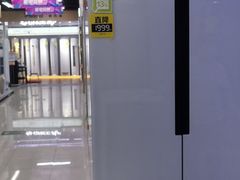 -苏宁易购(Suning Pro北京立水桥店)