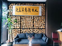 -山之屋炭火烧肉·生啤畅饮(大朗万科中央公园店)