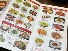 -肖记公安牛肉鱼杂馆·省级非物质文化遗产(三角路直营店)