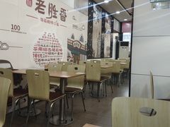 -老胜香包子铺(瑞景店)
